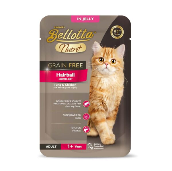 Bellotta Nutri Plus Grain Free Hairball Pouch with Tuna and Chicken in Jelly 70gm