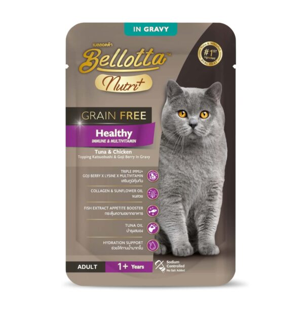 Bellotta Nutri Plus Grain Free Healthy Pouch with Tuna and Chicken in Gravy 70gm